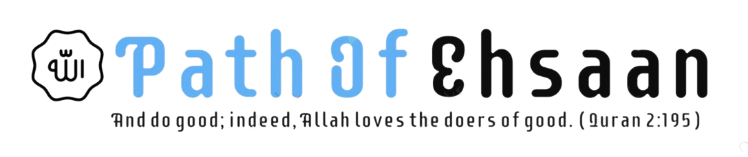About Us: